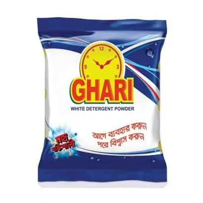 Ghari Detergent  Powder 2 kg